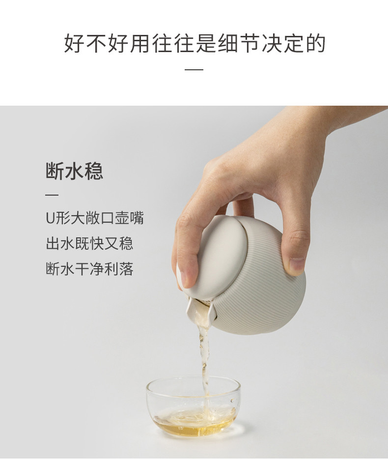 【顺丰包邮发货】泊喜小泡蛋popo泡泡杯旅行功夫茶具便携式一壶二杯便捷快客杯套装