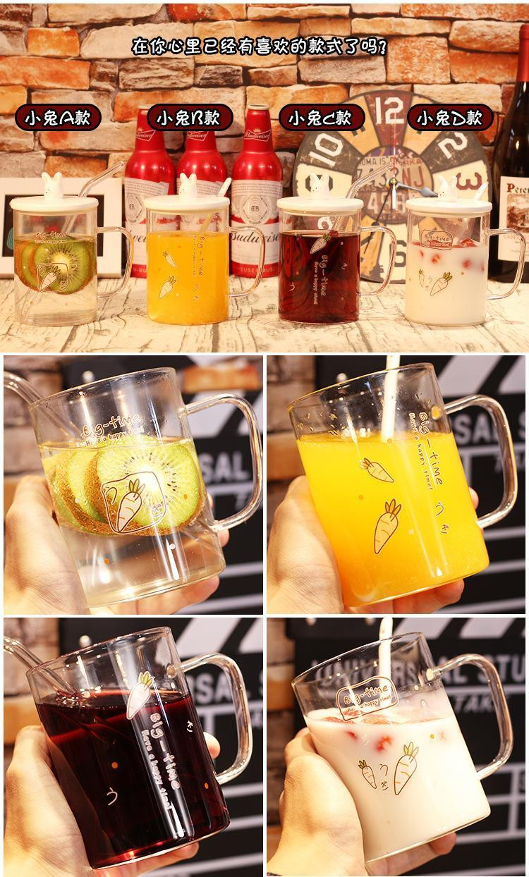 浮雕兔子玻璃杯韩版创意卡通玻璃杯可爱办公室带盖勺早餐牛奶喝水杯子400ml（此款无吸管）