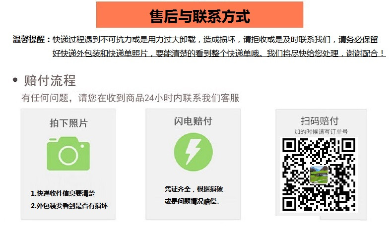 可爱多 婴儿手口湿巾10片*30 小包便携式 新生儿宝宝婴儿湿巾纸