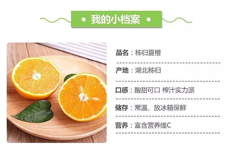 【顺丰直达】江西赣南脐橙5-10斤装礼盒装新鲜水果应季水果