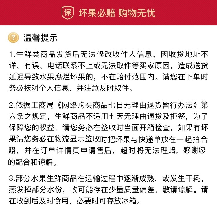 【顺丰直达】江西赣南脐橙5-10斤装礼盒装新鲜水果应季水果