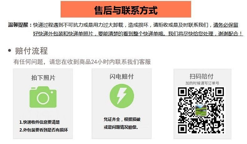 可爱多 抽取面巾纸30包 原生木浆280张4层好嗨呦孕婴适用纸巾