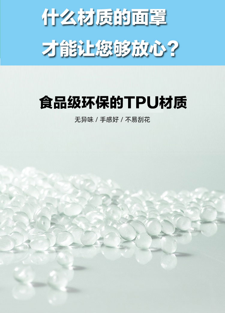 【现发包邮】防飞沫渔夫帽子 纯棉食品级Tpu防护罩 挡雨帽子遮阳帽全脸防晒面部罩防护帽