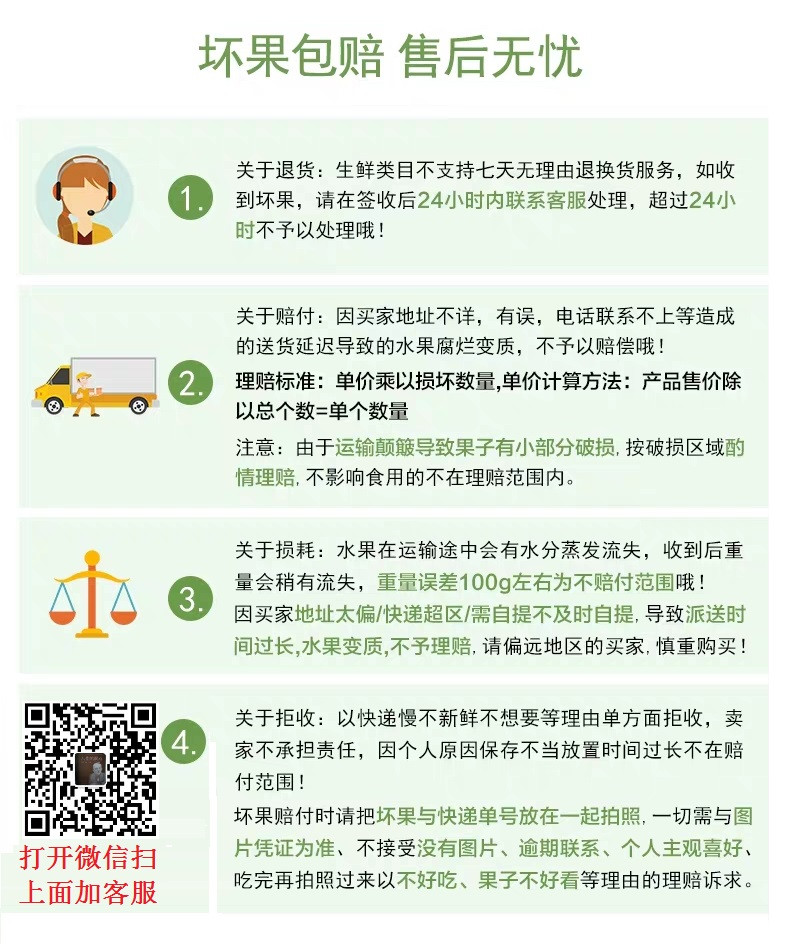 【48小时发，现摘现发】广西武鸣沃柑5/10斤 新鲜水果橘子包邮桔子蜜桔柑橘泡沫箱发货