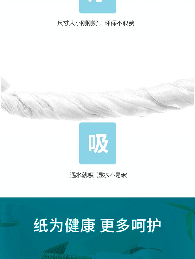 【48小时发】蓝御40包32包8包木浆白色抽纸 餐巾纸面纸卫生纸面巾纸婴儿纸抽家用纸巾