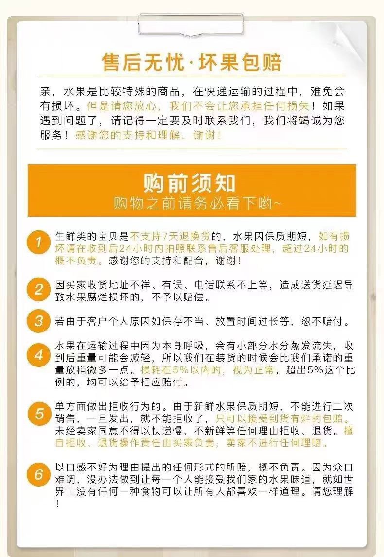 亿荟源 榴莲泰国进口金枕头肉厚房多（精选3房起）新鲜带壳生鲜水果