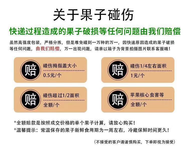 亿荟源 秋月梨新鲜水果丰水冰糖梨 送人送礼当季整箱