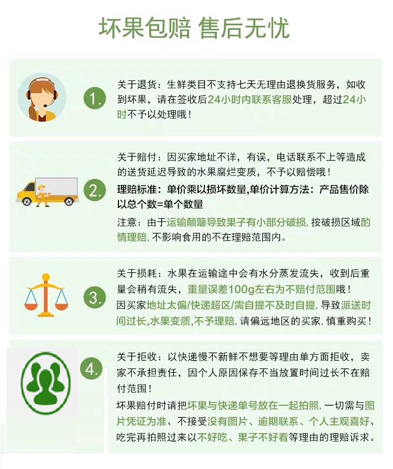 亿荟源 【现摘现发】奉节脐橙伦晚脐橙新鲜水果当季现摘水果