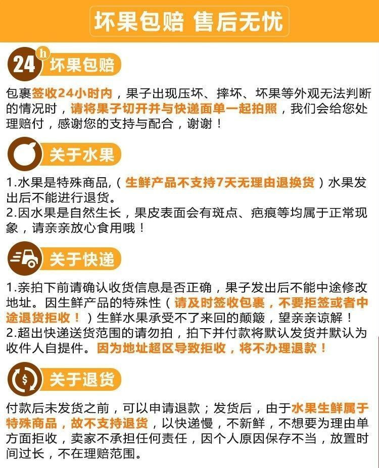 亿荟源 云南大贵妃芒果新鲜时令应季新鲜水果源产地直发