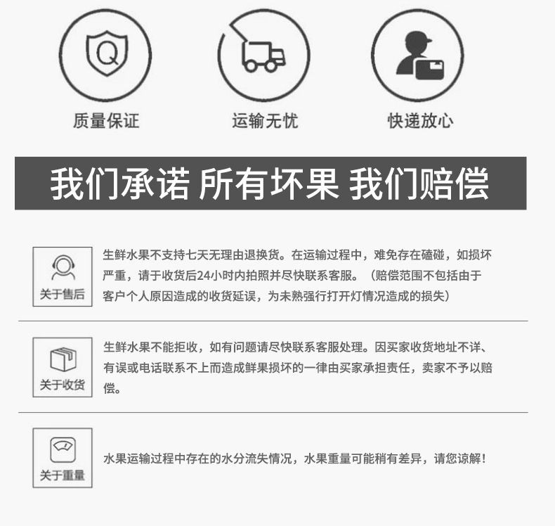 亿荟源 【顺丰发货】晴王阳光玫瑰葡萄当季时令孕妇水果鲜水果