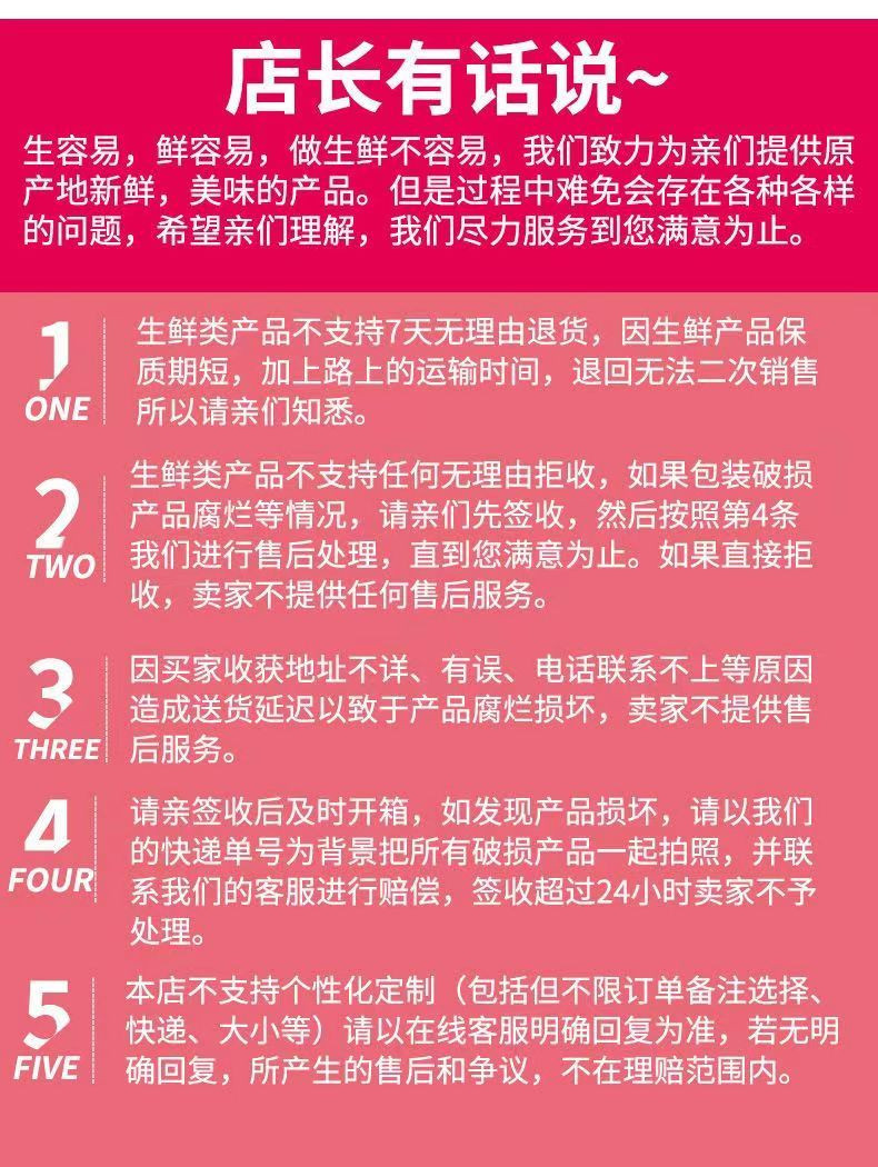 亿荟源 突尼斯软籽石榴又大又甜新鲜水果应当季时令孕妇水果