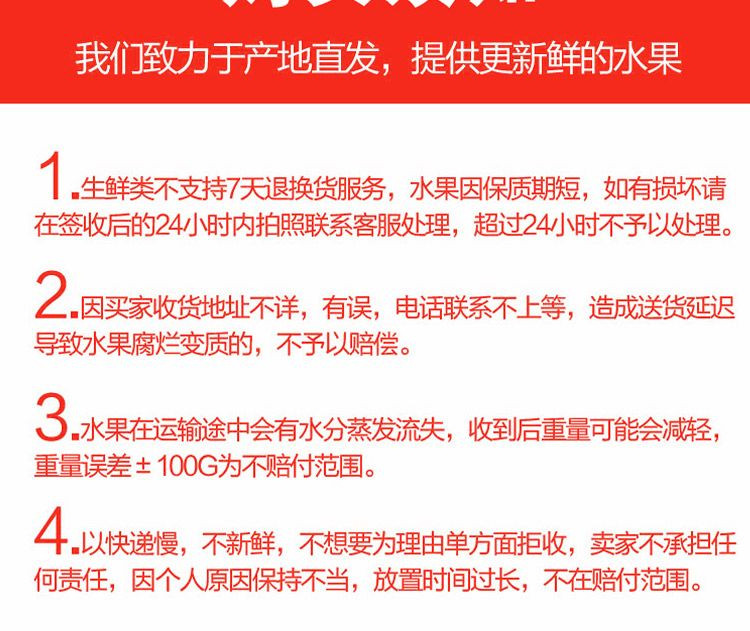 亿荟源 火晶柿子应季时令水果新鲜水果产地直发