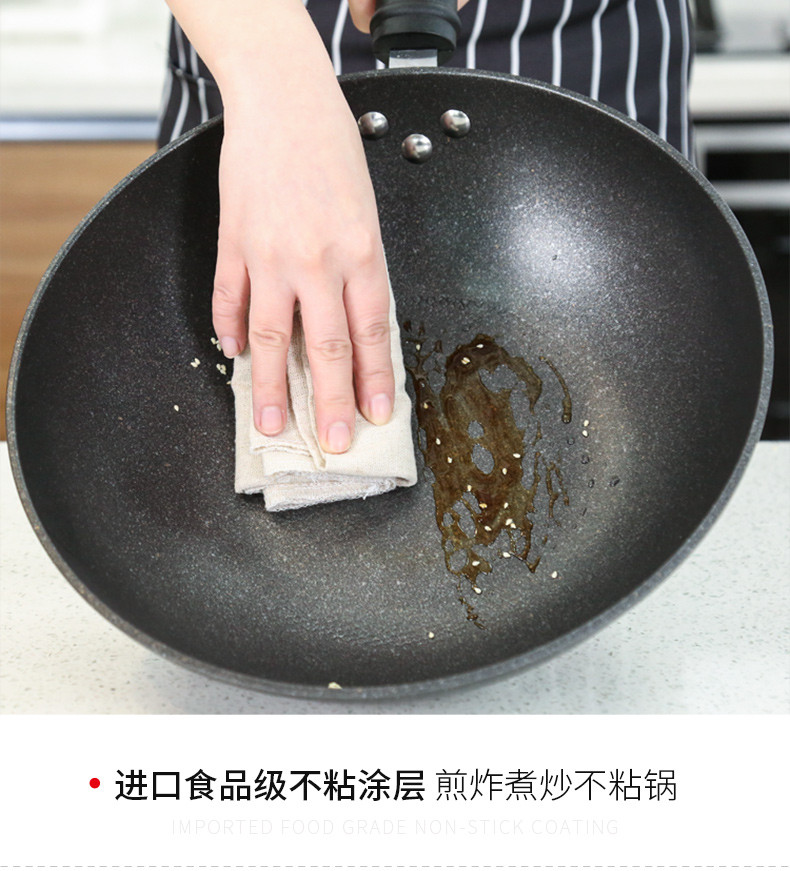 炊大皇/COOKER KING 新高丽麦饭石玻璃盖炒锅不粘锅电磁炉炒菜锅无油烟 32cm带锅盖