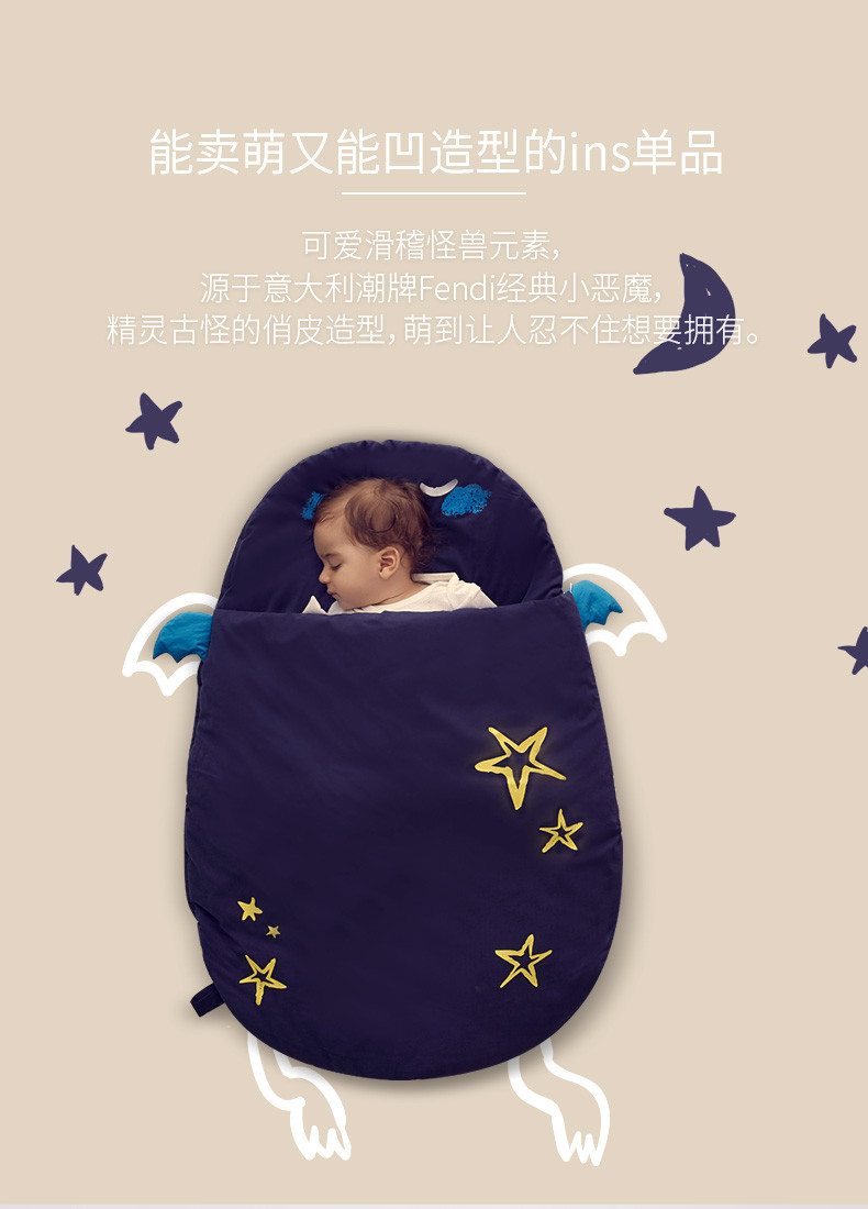 抱抱熊 可爱怪兽婴幼儿睡袋  宝宝睡袋 四季通用 防踢被新生 儿襁褓 睡袋