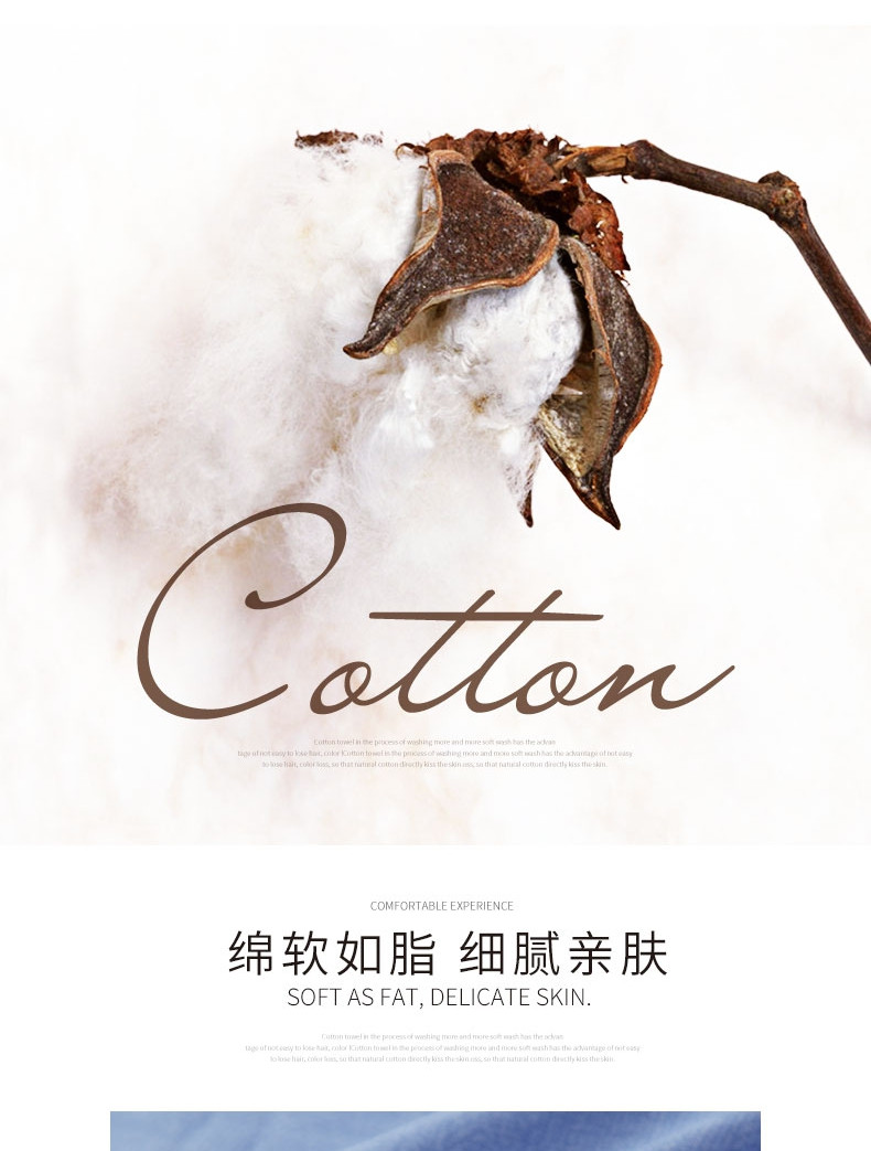 Cottonnest（棉质巢） 全棉四件套系列&lt;金斯顿&gt;100%全棉 床上四件套礼盒装