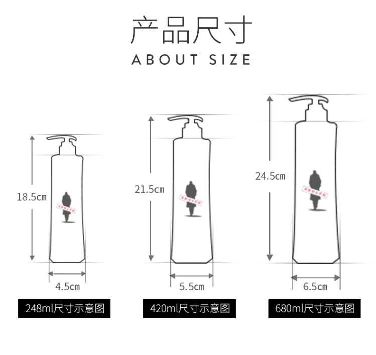 阿道夫洗发水精油洗护专研洗发香乳2件套装310ml