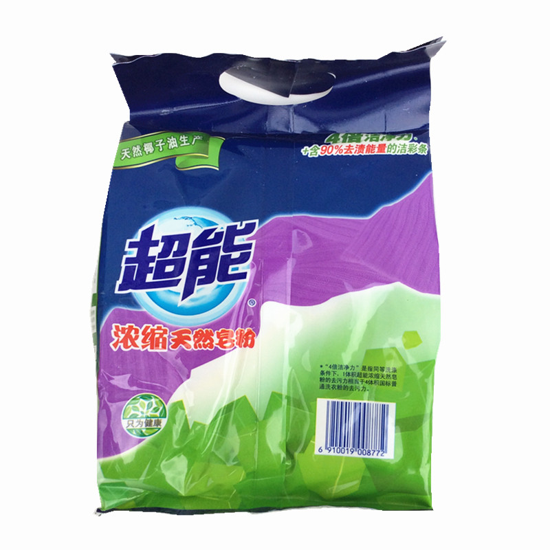 超能/CHAONENG 500g*5包超能浓缩天然皂粉 全国免邮