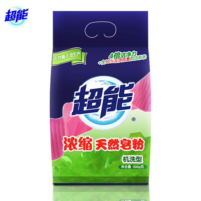 超能/CHAONENG 500g*5包超能浓缩天然皂粉 全国免邮