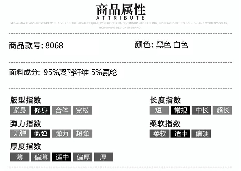 图荣夏季新款短袖条纹衬衫女百搭休闲职业衬衣上衣CJ88068