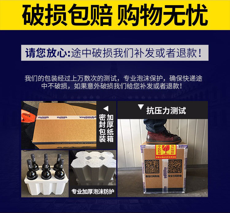 法国原酒进口干红葡萄酒 750ml朗格多克产区AOC红酒2瓶装