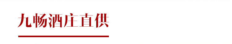 法国进口干红葡萄酒红酒750ML节日送礼红酒*2瓶装