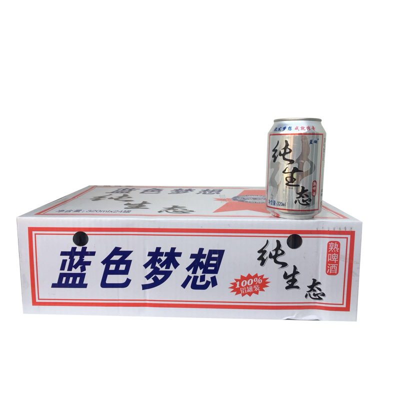  纯生态啤酒整箱促销包邮 320ml*24罐装青岛青泉公司 精酿罐装啤酒