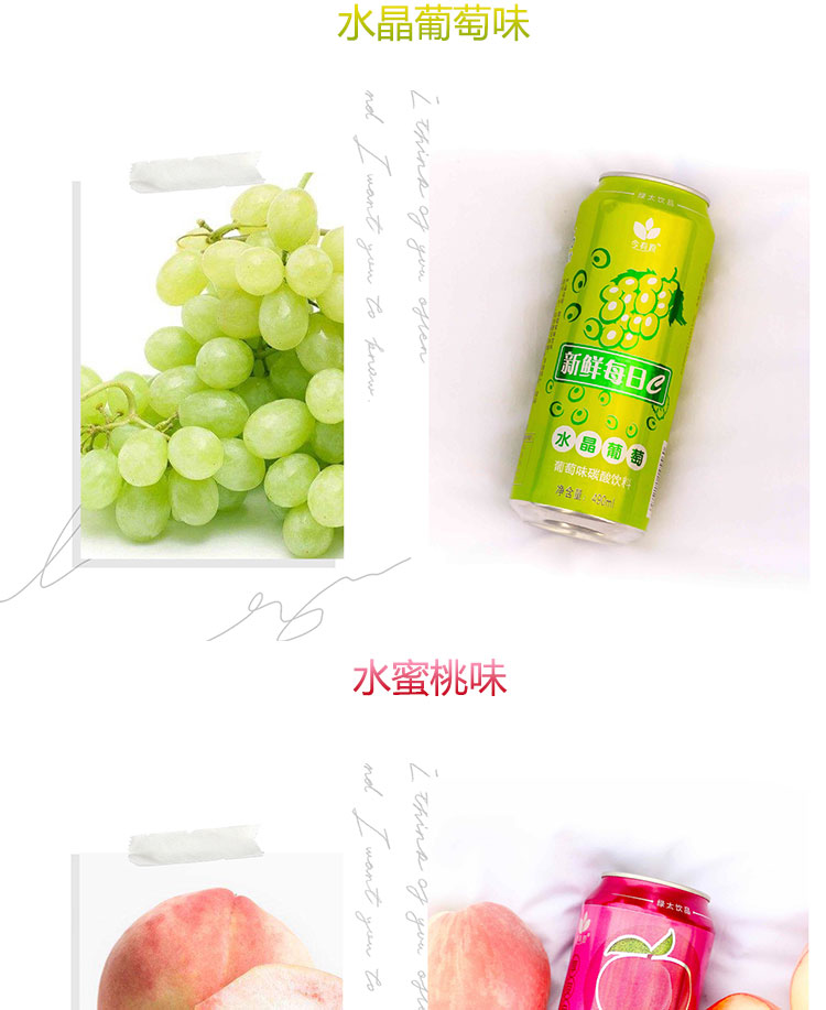 菠萝啤500ml*9罐菠萝啤酒饮料整箱特.价果味型碳酸饮料果味汽水果味饮料