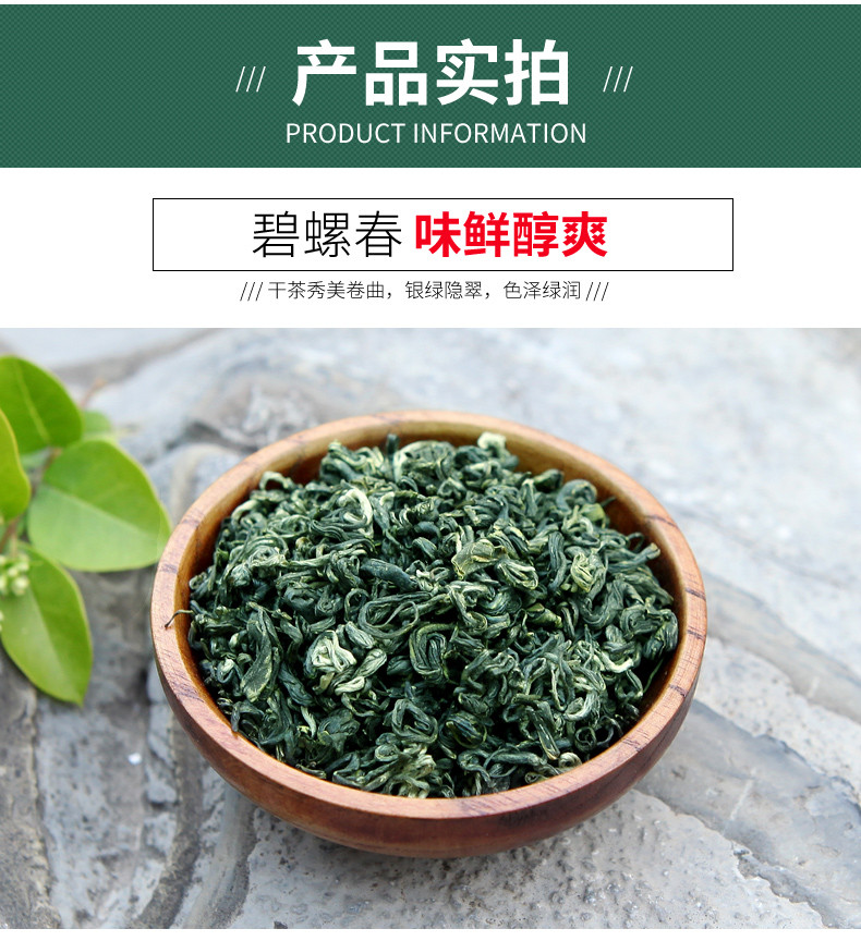 【4罐装拍下38.9元】四月茶侬茶叶绿茶铁观音碧螺春茉莉花茶毛尖