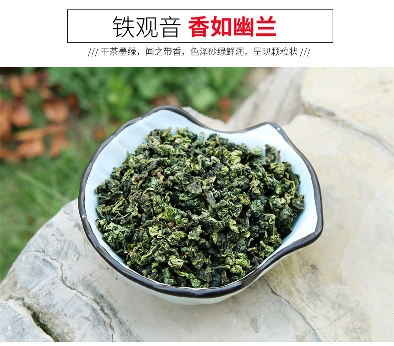 【4罐装拍下38.9元】四月茶侬茶叶绿茶铁观音碧螺春茉莉花茶毛尖