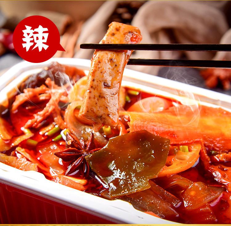重庆网红便宜懒人火锅速食零食自发热方面小火锅牛肚有肉自热产品