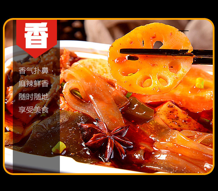重庆网红便宜懒人火锅速食零食自发热方面小火锅牛肚有肉自热产品