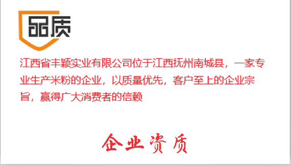   正宗江西特产米粉干米线南昌桂林螺蛳粉批发炒粉粉丝酸辣10斤/5斤