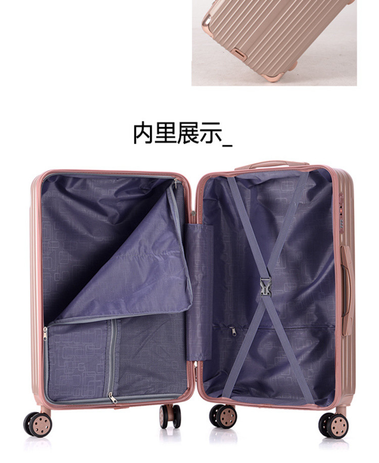  行李箱男士拉杆箱旅行箱密码皮箱子万向轮韩版个性潮24寸26寸28寸