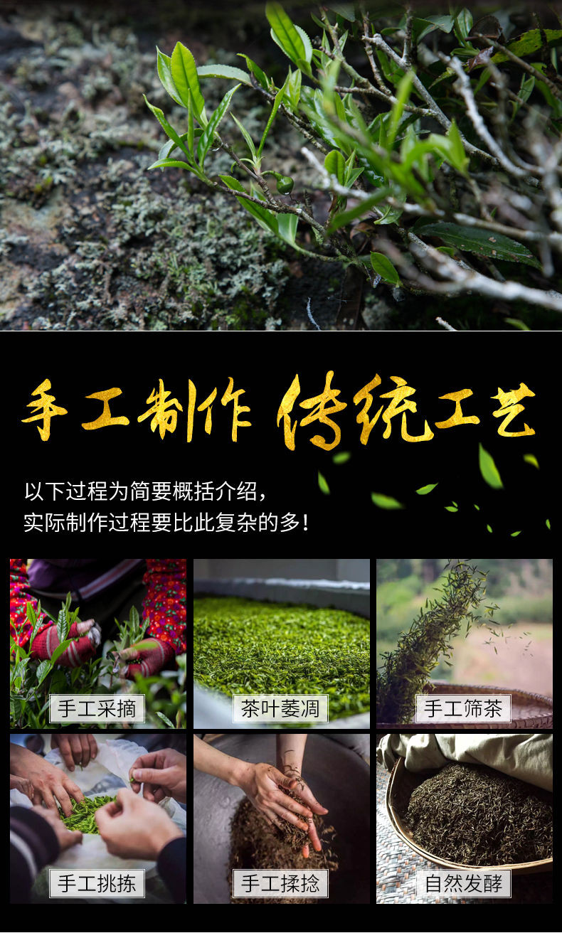 茶叶 红茶正山小种 大红袍铁观音150g盒装武夷山新茶