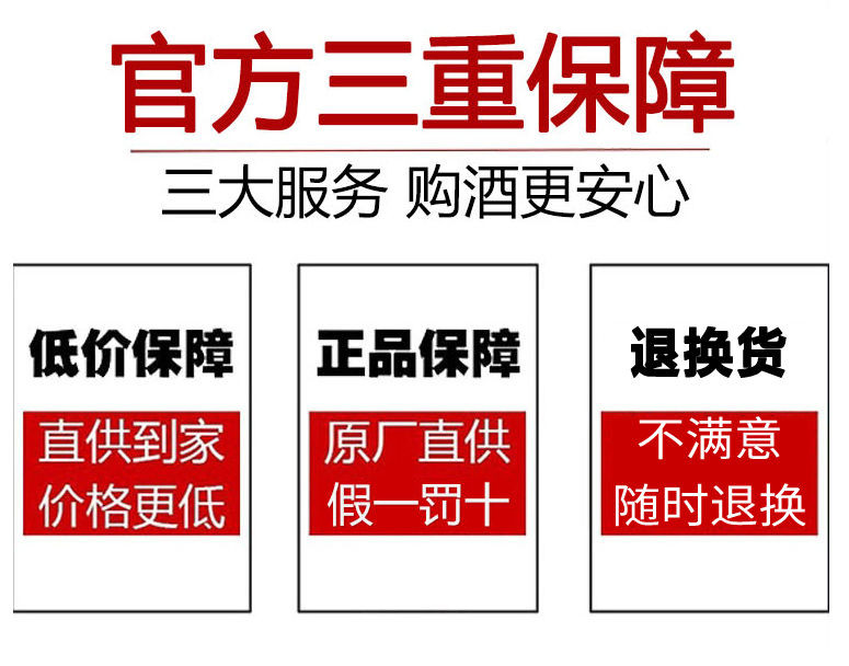 贵州原浆酒1955酱香酒纯粮食白酒洞藏老酒传统佳酿53度特.价试饮