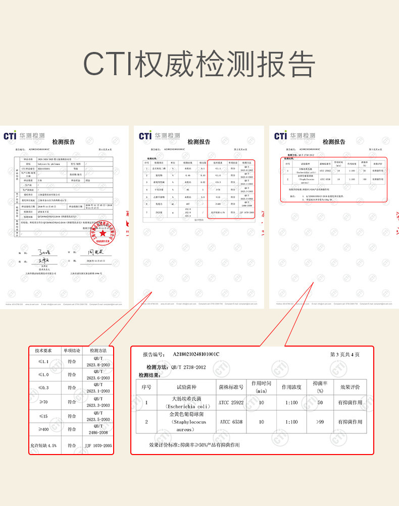 babycare婴儿洗衣皂宝宝专用儿童尿布皂洗衣香皂bb皂去渍150g 植物抑菌 有效去污