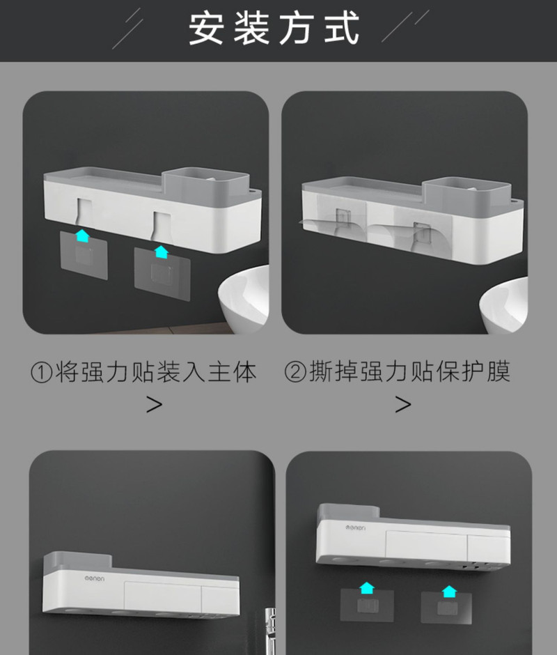 磁吸漱口杯套装牙刷杯置物架情侣牙刷架免打孔卫生间刷牙杯挂墙式 新品 磁力吸附功能 带挤牙膏神器