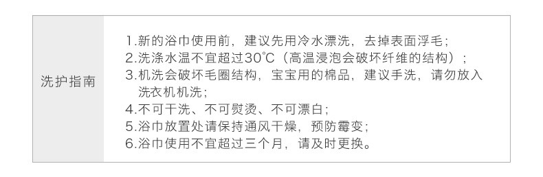 洁丽雅婴儿浴巾纯棉柔软吸水洗澡纱布被子宝宝幼儿童新生婴儿用品