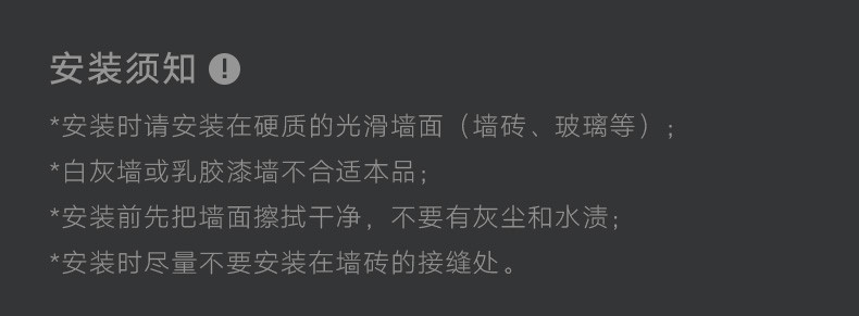 磁吸漱口杯套装牙刷杯置物架情侣牙刷架免打孔卫生间刷牙杯挂墙式 新品 磁力吸附功能 带挤牙膏神器