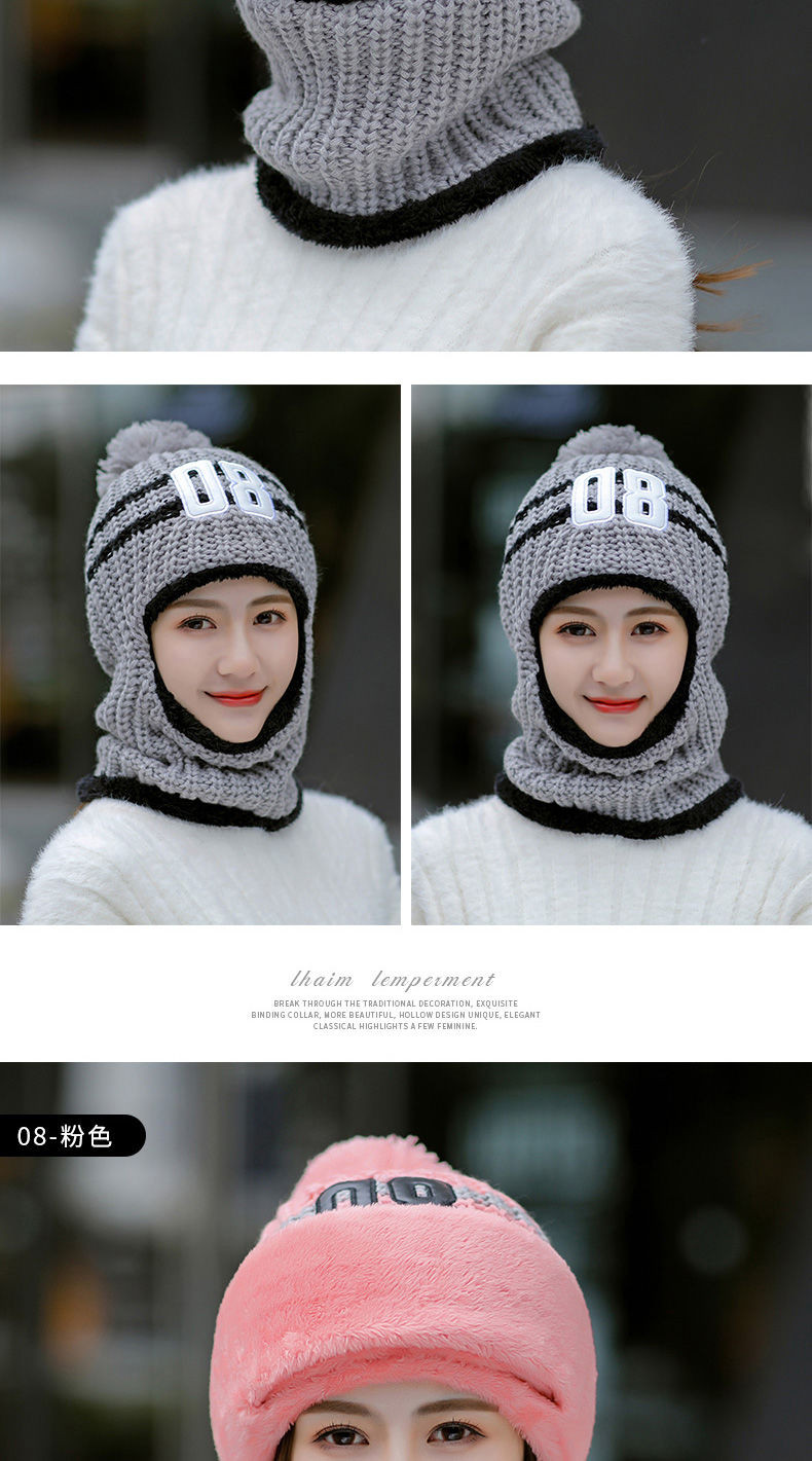 【LB】帽子女冬季学生韩版秋针织帽保暖防风套头连体骑车帽毛线帽