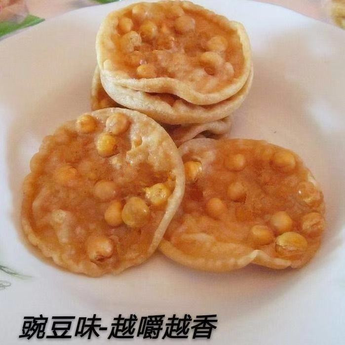  江西特产零食月亮巴花生饼豆子饼豆巴饼锅巴饼干【独立包装】