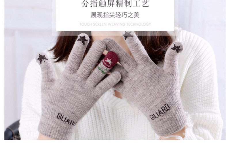 手套女冬天保暖加厚可爱ins 韩版卡通防风学生加绒可触屏毛线手套