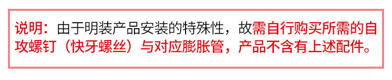 国际电工86超薄明装家用面板十五孔多孔墙壁明线一开五孔开关插座