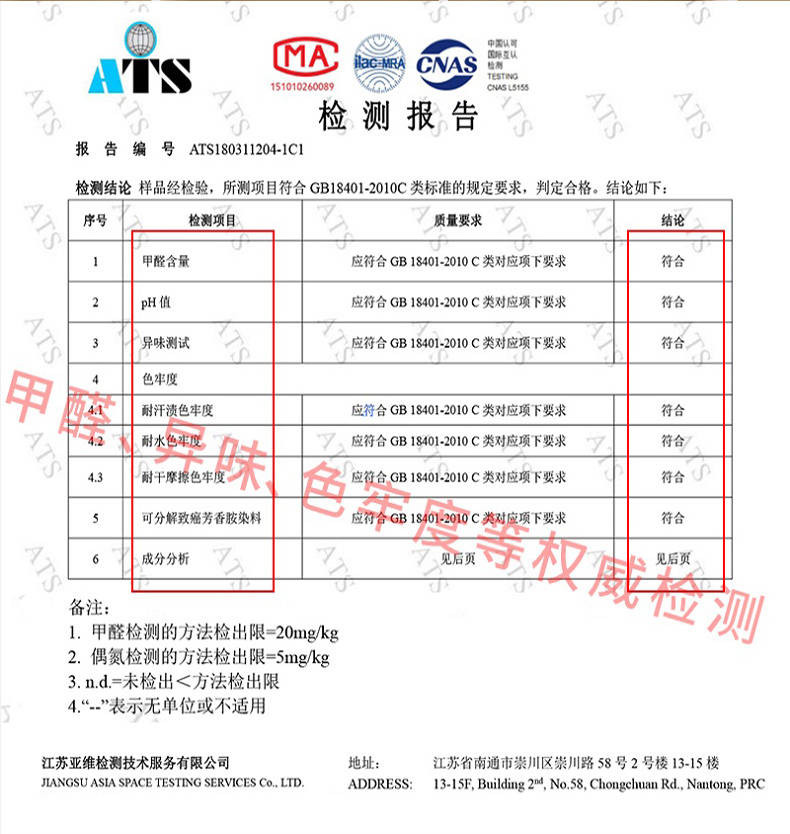 衣服收纳袋整理袋装被子的袋子棉被行李搬家大号衣物棉被打包袋