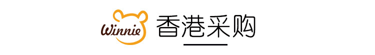 凡士林修护晶冻润唇膏女保湿滋润唇部护理唇膜护手霜身体乳防干裂