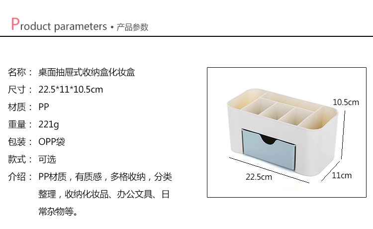 创意家居生活日用品百货家庭宿舍收纳日常懒人神器义乌小商品