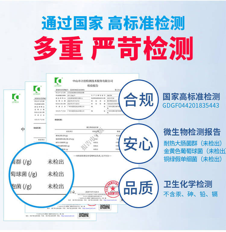 【抢40片】玻尿酸原液面膜美白补水保湿祛斑学生女化妆品10/40片