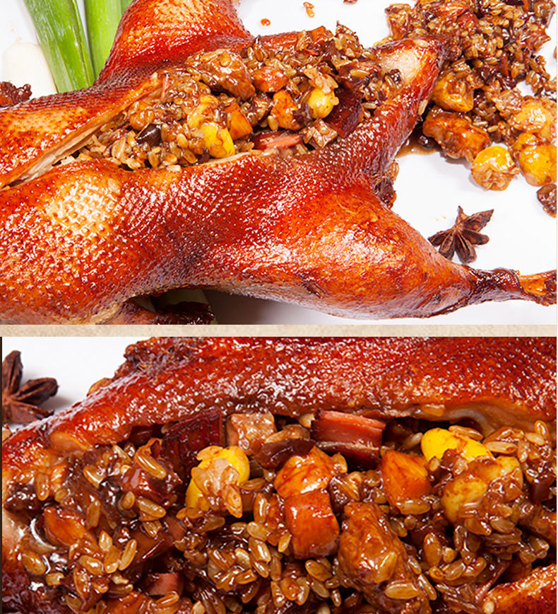  上海特产老杜八宝鸭800g整鸭酱鸭熟食卤味小吃下酒菜美食凉菜烤鸭