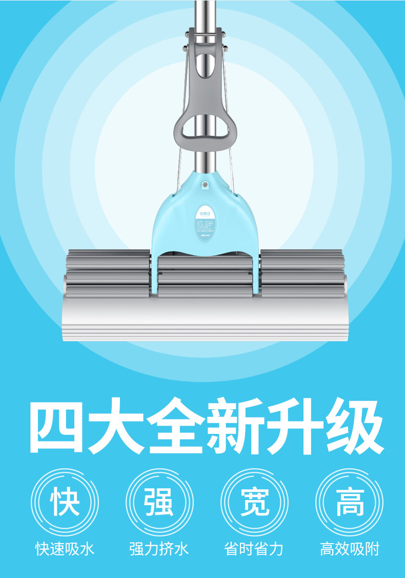 拖比特拖把海绵家用懒人滚轮吸水免手洗胶棉拖把头大号挤水地拖布