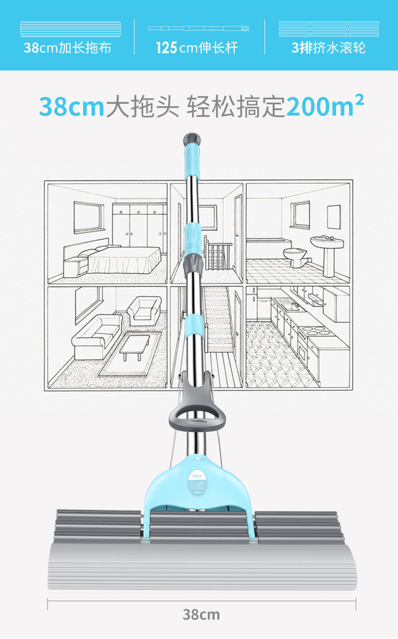 拖比特拖把海绵家用懒人滚轮吸水免手洗胶棉拖把头大号挤水地拖布